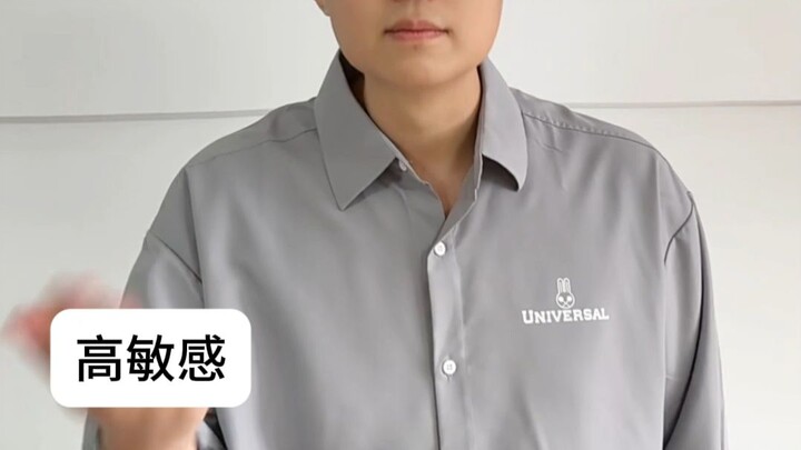 Paduan tak terkalahkan untuk "sensitivitas tinggi"