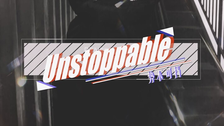 [Song Qian/Wang Yibo] Unstoppable || Double A! Super hot! Standing on the stage, the duo's aura is f