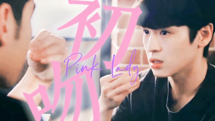 Help! Leather shoes × canvas shoes are *so* triggering my XP!! This 18-year-old pup is seriously fea