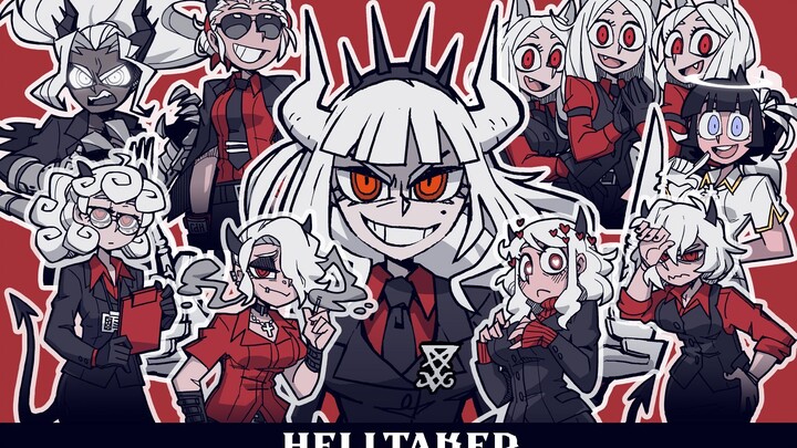 【เสียงปริศนาถ่ายทอดสด】จ้าวแห่งการจีบสาวในนรก Helltaker