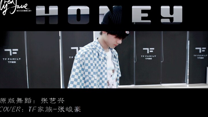 【TF Family】บันทึกการเต้นของเด็กฝึกหัด “MyRedFace” (13) – คัฟเวอร์เพลง “Honey (กับเธอ)”