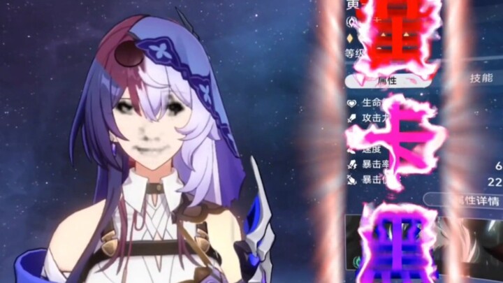 Nhà phát minh: Người chơi đội dot   Dự án phát minh: “Thẻ Vàng Đen”