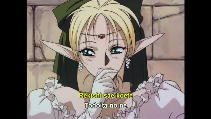 Record of Lodoss War ロードス島戦記 Kaze no Fantasia ed sub romaji