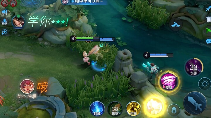 I'm totally smitten by these two women! @Xiaoyang #VoiceLover #Cantonese #StrongFemaleLead