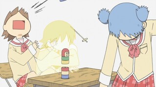 More material AMV montage
