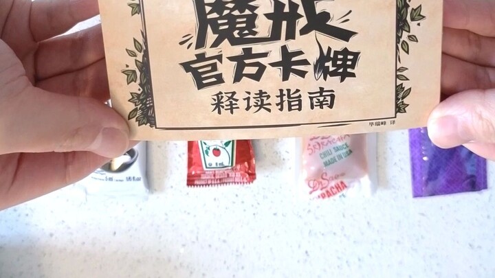 Thông điệp khẩn cấp mà vũ trụ đang muốn gửi đến bạn [Không phù hợp thì đừng cố ép! ]