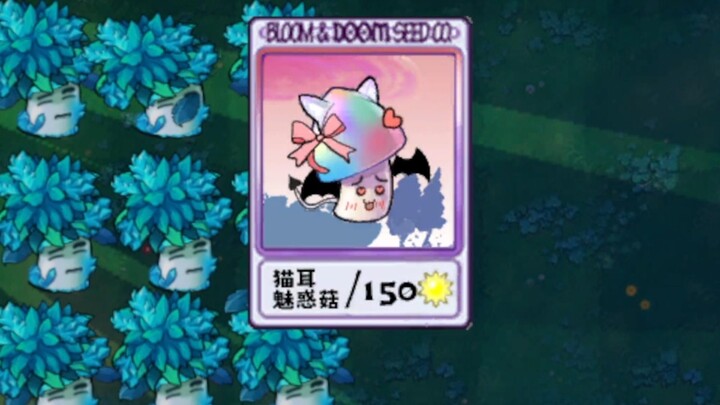 Ơ hơ! Tôi không nói