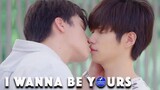 𝗧𝗶𝗻 ♡ 𝗖𝗮𝗻 │ I wanna be yours│ BL  │ 👬🌈