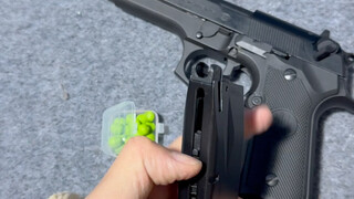ยังมีวิธีอีกมากมายในการเล่น M92F
