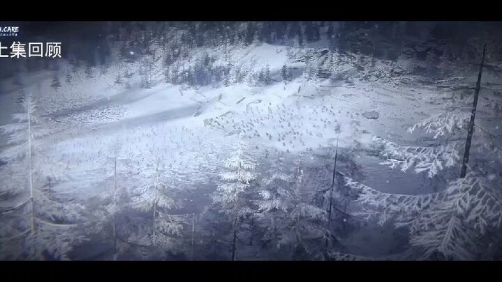 PR season 2 eps 11 special liufeng shuang