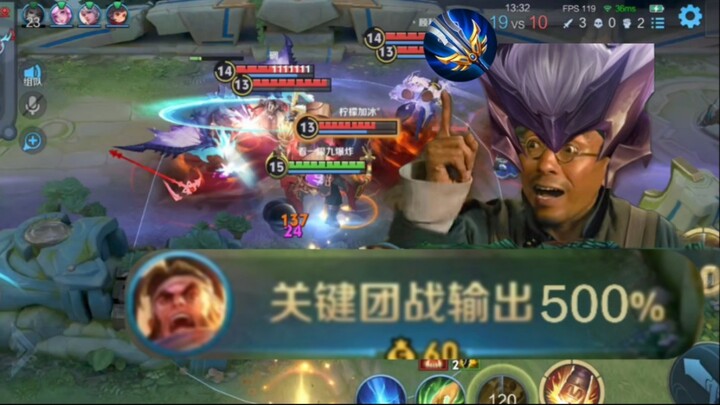 A Broken Army brings Su Lie back to his peak