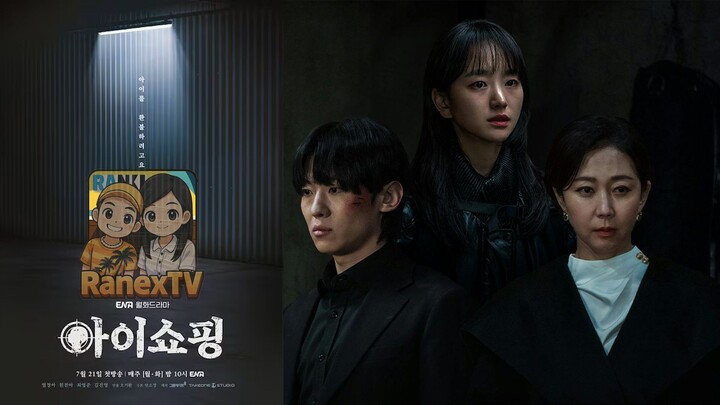 The Defects E8 HD [ENGSUB] 2025