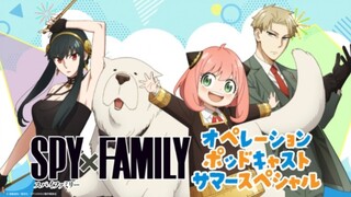 SPY x FAMILY Mùa3 - Tập 1