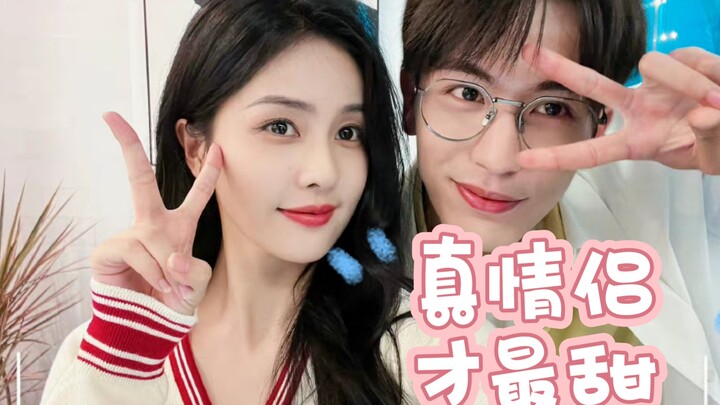 Are you sure this isn't a publicly-funded romance??? So sweet, so sweet!!!