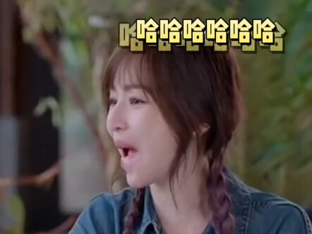 Who would have thought that Gillian Chung and Song Xiaobao are actually the same age? My ’81, your ’
