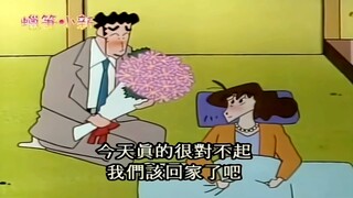 Đây chính là ý nghĩa của món quà~~~