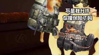 当老板被8零