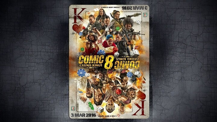 Comic 8 - Casino Kings Part 2 (2016)