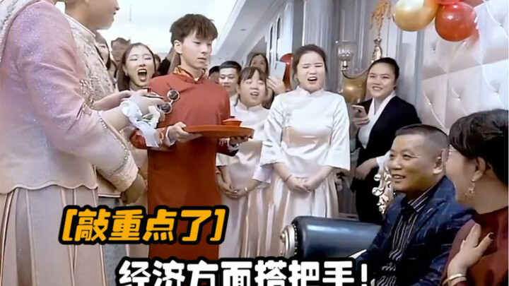 This bridesmaid squad is really great!