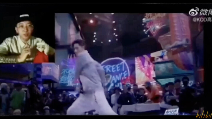 [Wang Yibo] [Street Dance of China Season 3] A true professional knows the tricks—so impressive!