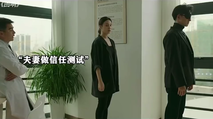 Tình yêu một khi đã xuất hiện khoảng cách, thì không thể nào quay lại được nữa