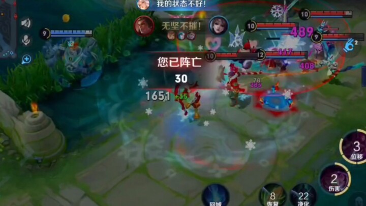 คลิป: มองอีกนิดเดียวก็ระเบิดแล้ว!