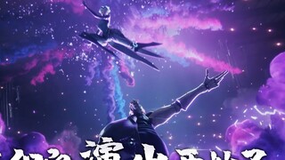 Koneksi Sempurna Hero Lines Ulang Tahun LOL ke-9: Penampilan Kami Dimulai