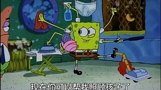 “阳奉阴违，自食其言”
