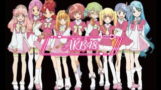 EP12 AKB48 (Sub Indonesia)