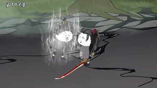 第117集：一百万云币，没有就弄死你