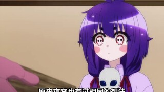 The finale of Dark Assembly! Humans declare war on the evil god, and Loli designs to suppress the ev