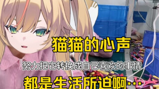 【I don’t know the depth】The identity of the factory girl is exposed