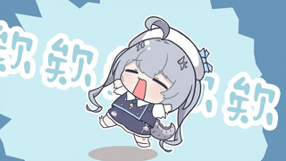 可洛是噪音制造机！