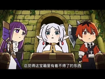 Kẻ cờ bạc không bao giờ chịu thua