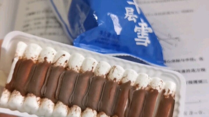 أنت لست مجرد قاتلٍ مُتسلِّلٍ للبوظة! أهههههه (مدلولٌ عميق)