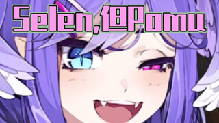 [Cooked] Selen possessed by Pomu