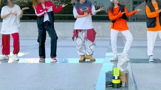 [Grup Bernyanyi] Shenzhen |. Make A Wish - Cover dance NCTU yang menjadi penggemar semua anggota