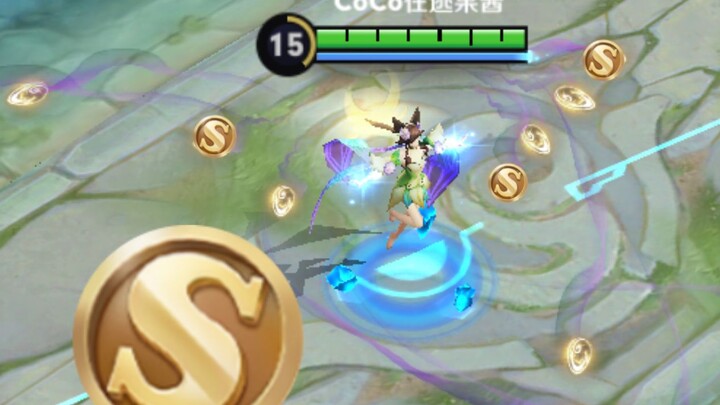 Scapegoat Goddess