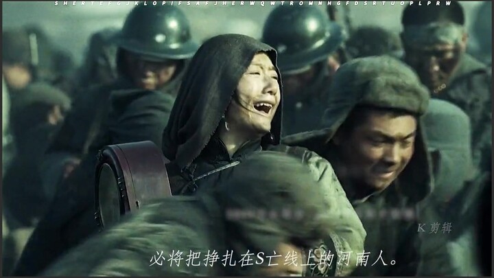 “如果这东西是祖传，那么从秦朝开始，中国就不该饿si人。”#人间百态 #牢记历史