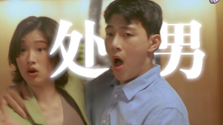 Cười xỉu! Công khai giới tính trước mặt sếp nam! Lại còn bị bóc mẽ là độc thân và vẫn còn trinh, cô 