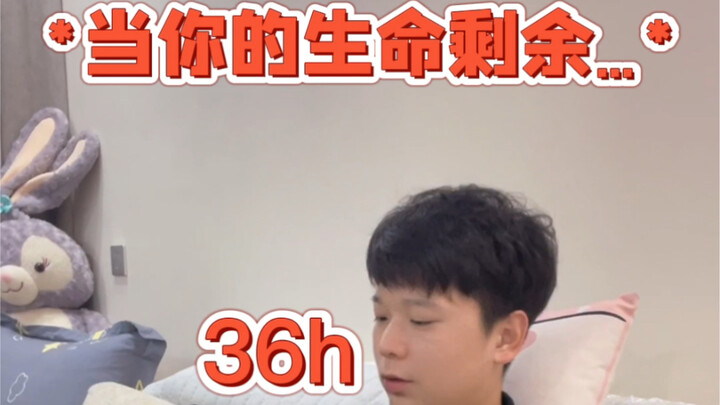 Is this becoming a modern-day way for people to stay alive...?