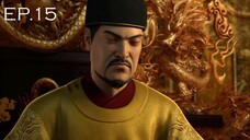 ย้อนเวลากู้วิกฤตEP.15
