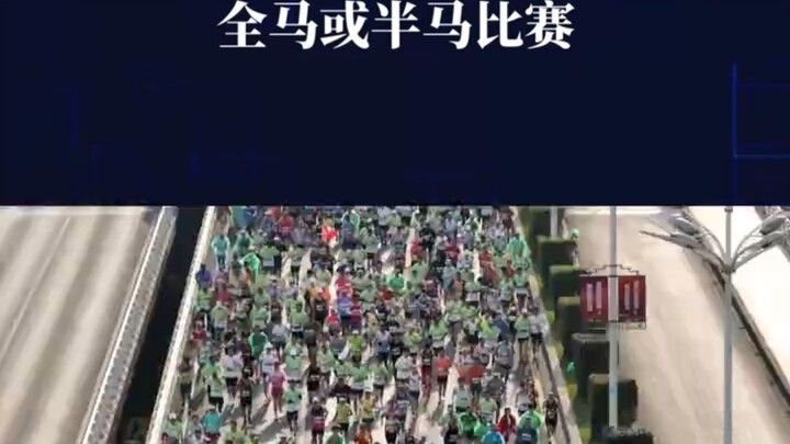 Các địa phương trên cả nước lần lượt hủy bỏ các giải marathon cự ly full marathon hoặc half marathon