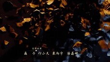 Đường Triều Quỷ Sự Lục (Phần 2) EP 6 [Sub Việt]