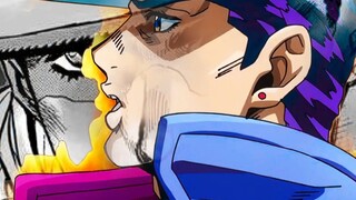 【it's over】