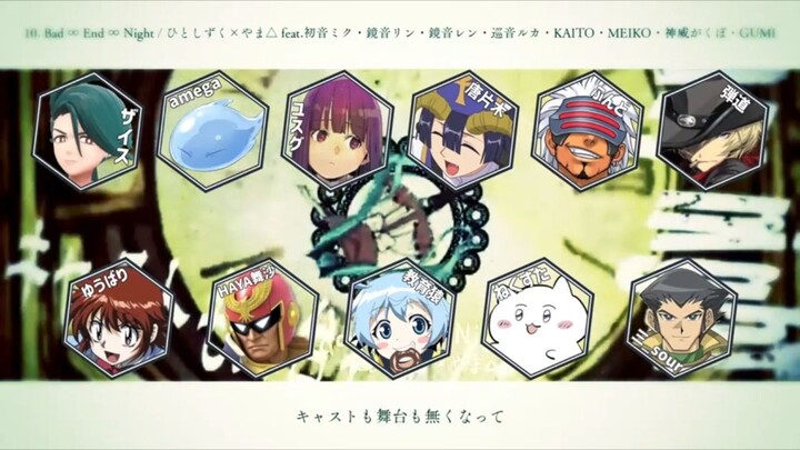 【合唱】やりたいことを叶えるメドレー vol.0　やりたいことをやらせて頂いた【年始】