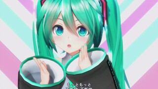 む～ぶ 初音未来-miku 恋爱循环