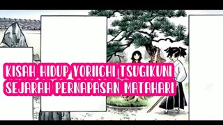 MENGHARUKAN!! LAHIRNYA CINTA DAN DENDAM DARI KAKAK BERADIK!!