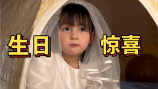 My dear daughter, I am also very happy about preparing a surprise for you.