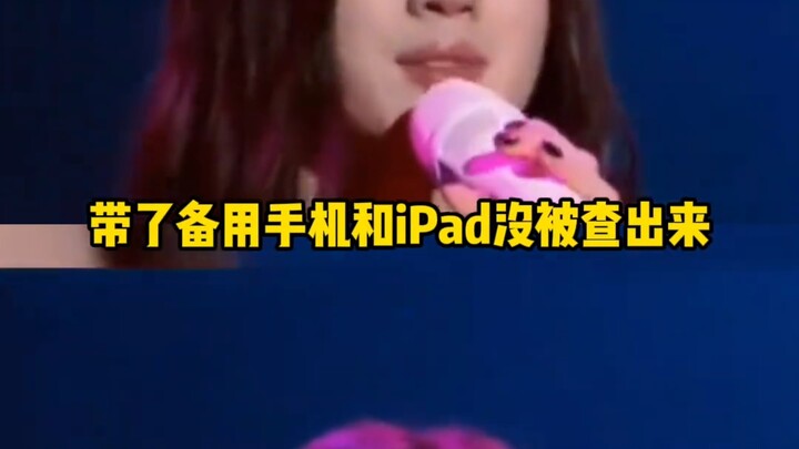 Wangzai Xiaoqiao: It just so happens I came when it wasn’t spring.